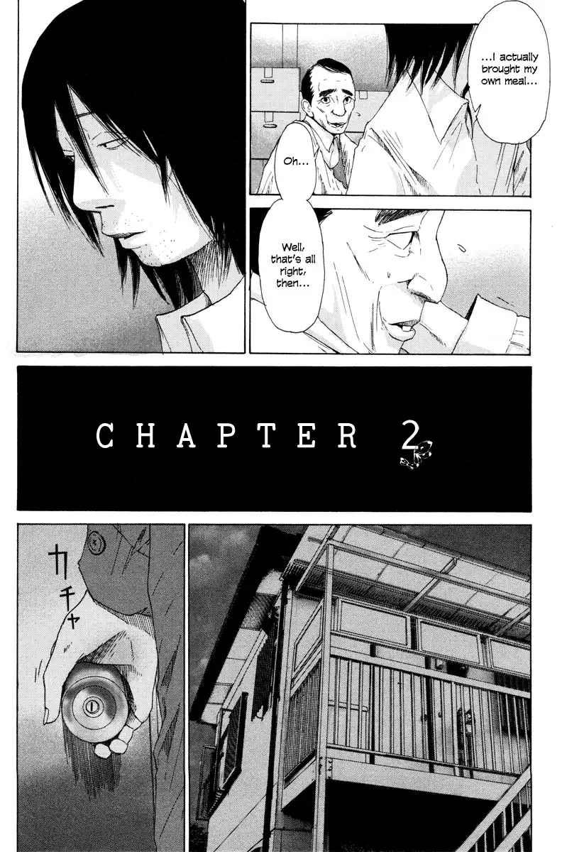 Nijigahara Holograph Chapter 0