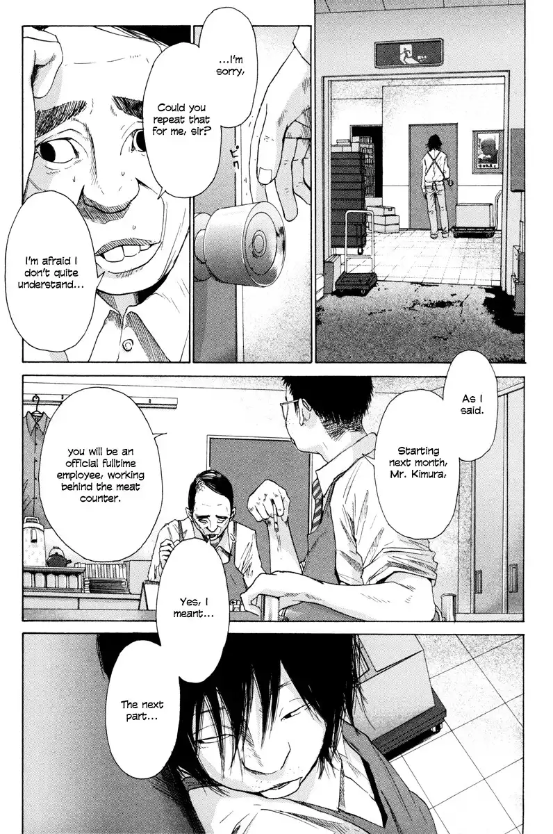 Nijigahara Holograph Chapter 0