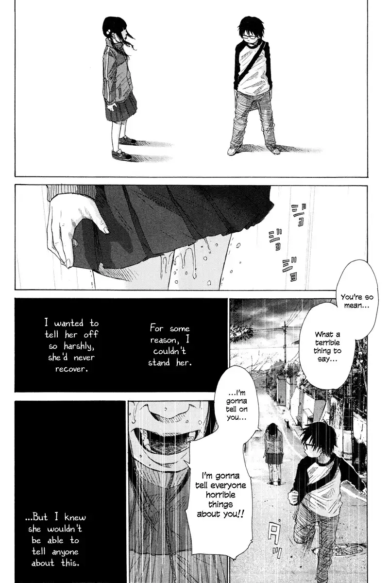 Nijigahara Holograph Chapter 0