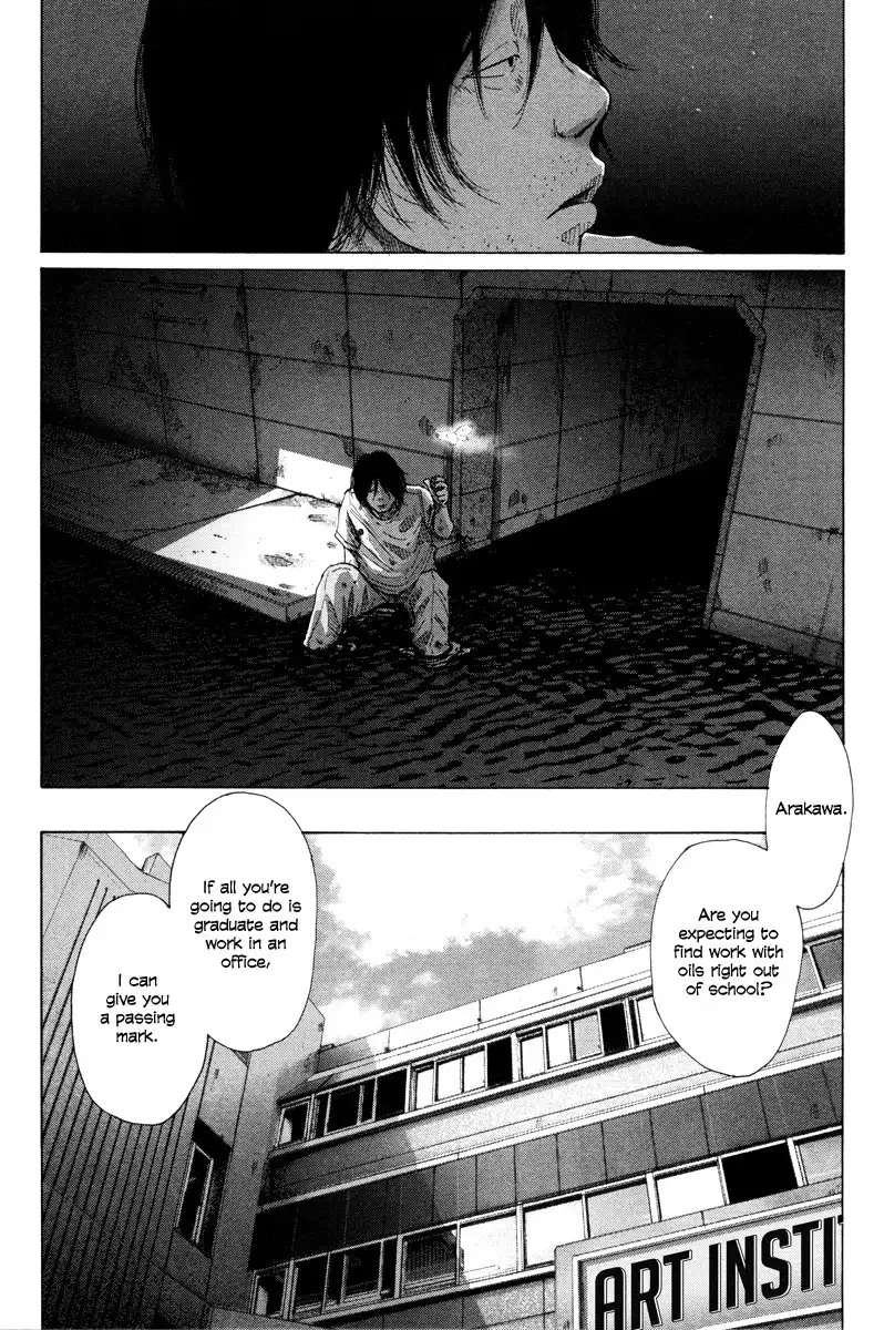 Nijigahara Holograph Chapter 0