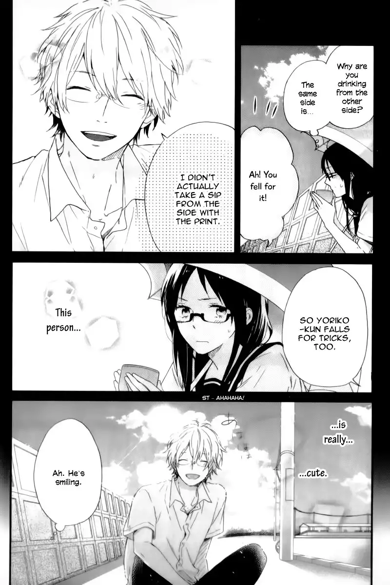 Nijiiro Days (MIZUNO Minami) Chapter 18.5