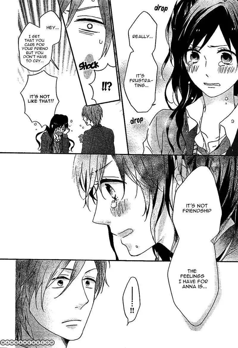 Nijiiro Days (MIZUNO Minami) Chapter 2