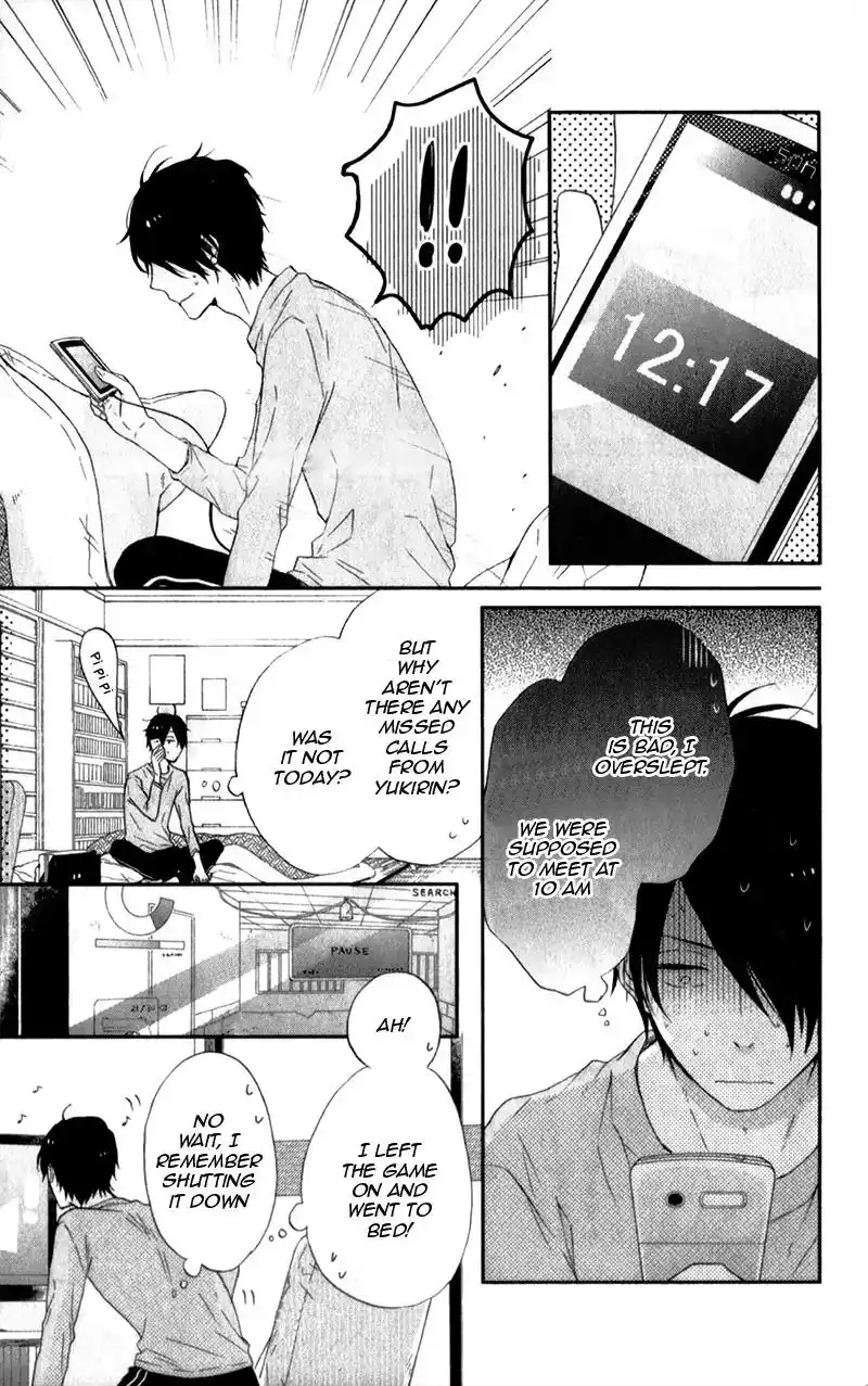 Nijiiro Days (MIZUNO Minami) Chapter 22.5