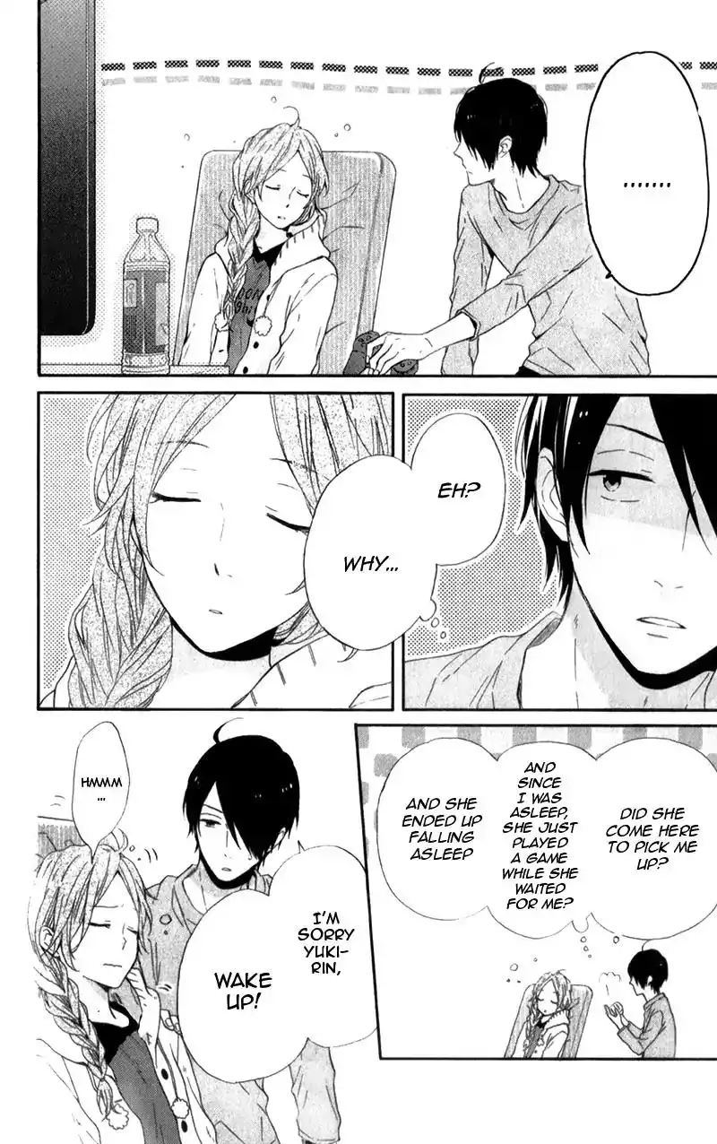 Nijiiro Days (MIZUNO Minami) Chapter 22.5