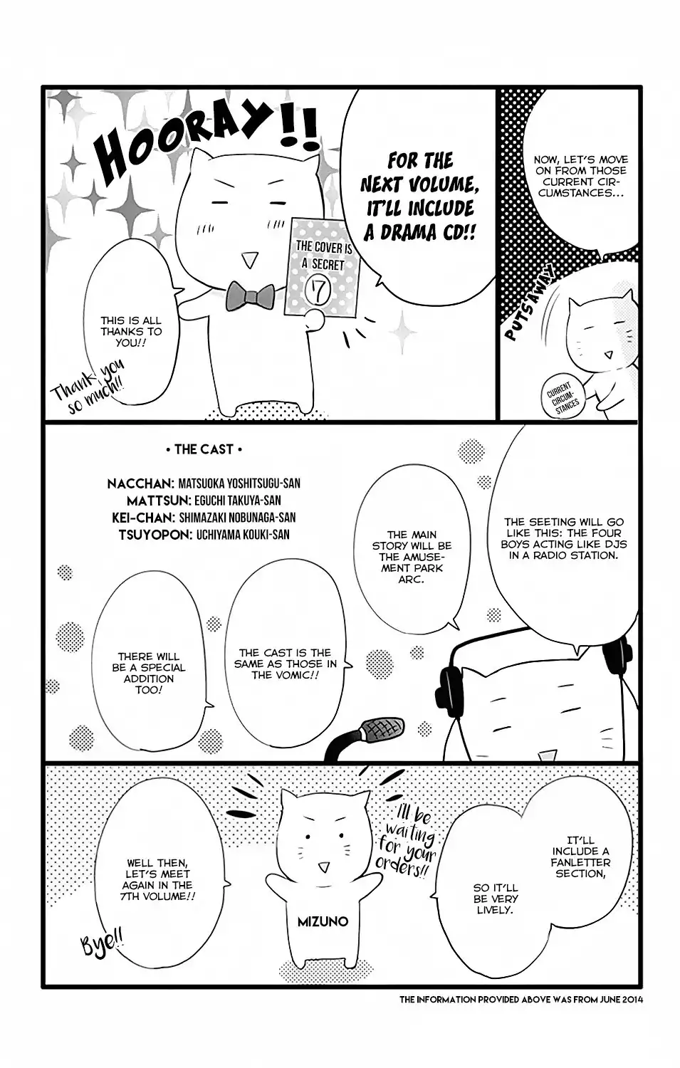 Nijiiro Days (MIZUNO Minami) Chapter 22