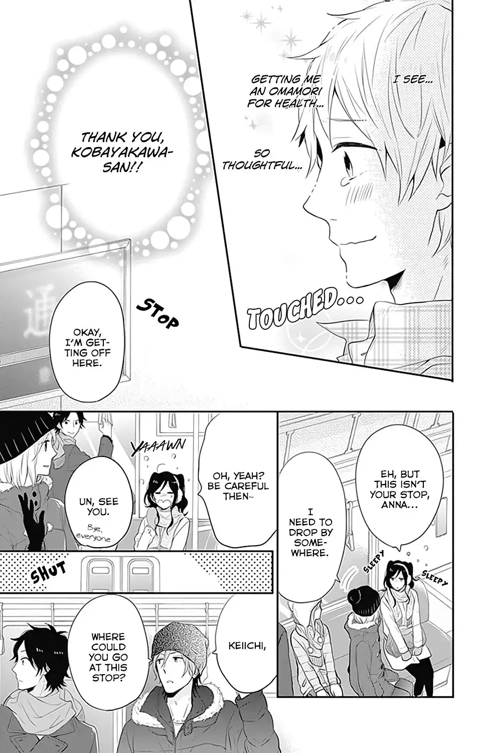 Nijiiro Days (MIZUNO Minami) Chapter 23