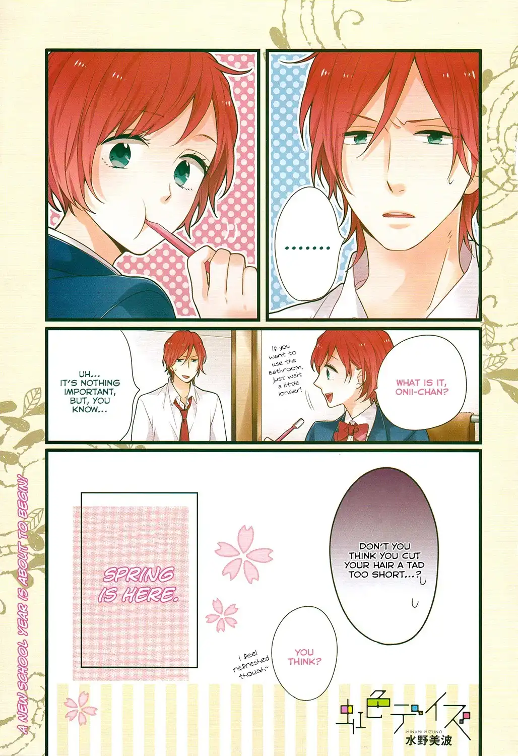 Nijiiro Days (MIZUNO Minami) Chapter 28