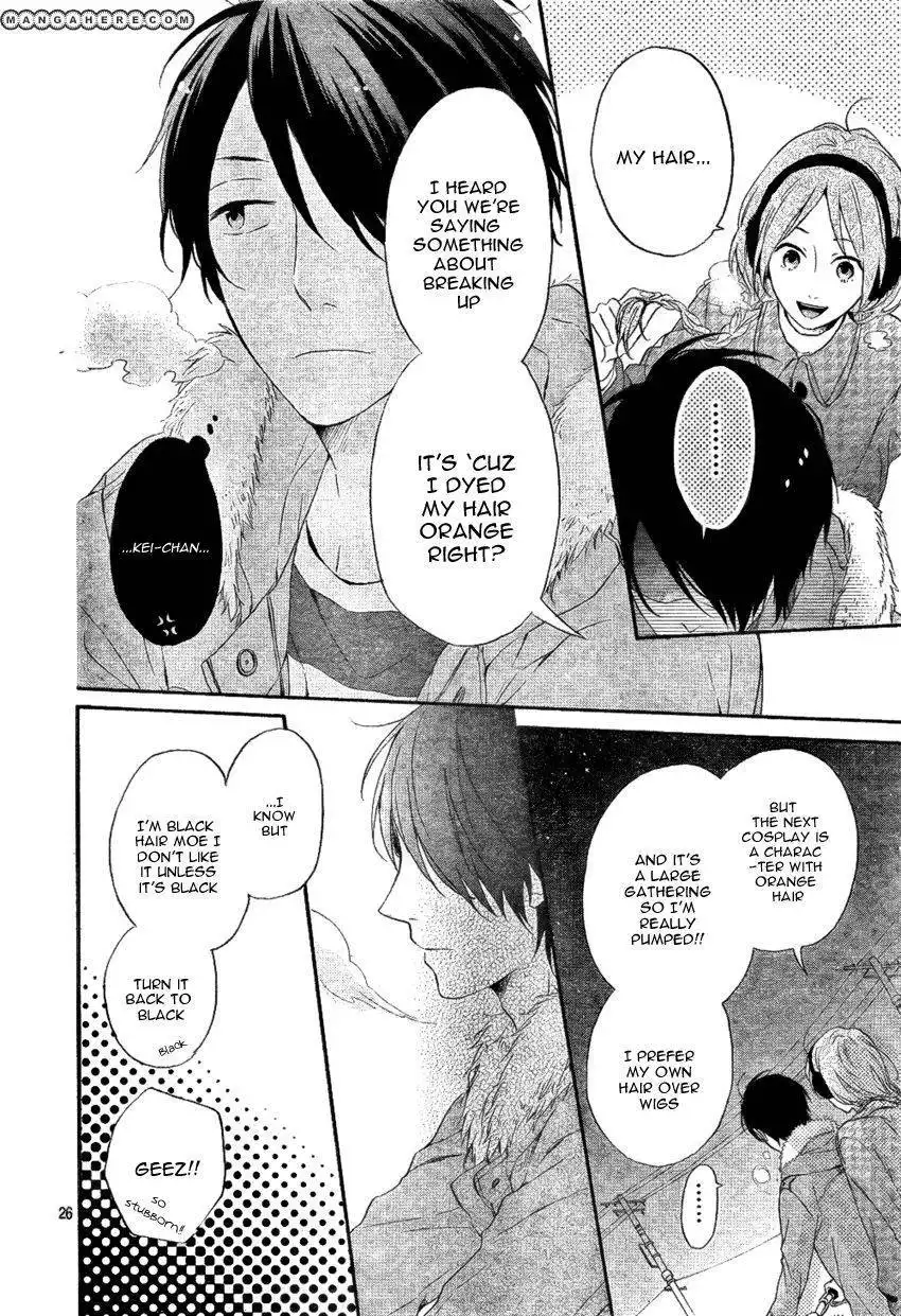 Nijiiro Days (MIZUNO Minami) Chapter 3