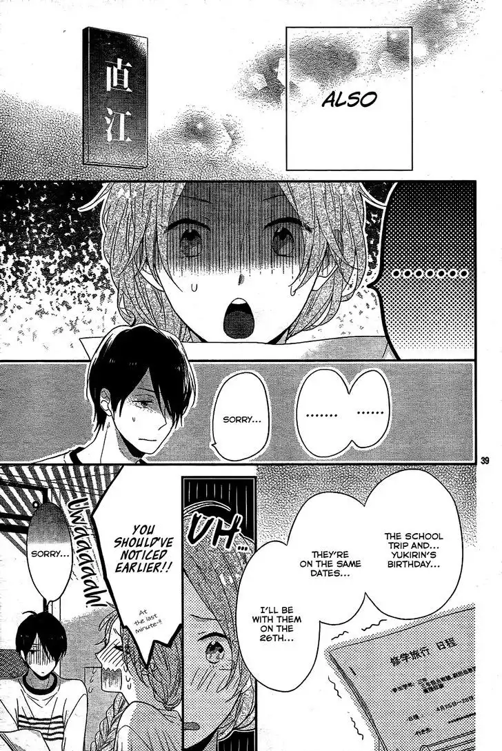 Nijiiro Days (MIZUNO Minami) Chapter 30