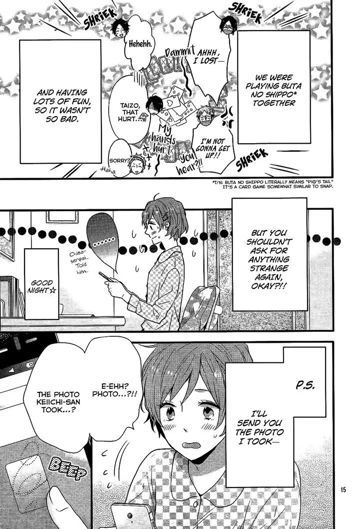 Nijiiro Days (MIZUNO Minami) Chapter 32.5