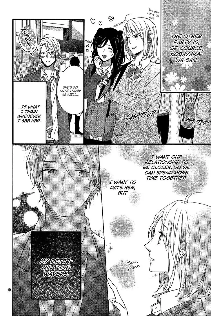 Nijiiro Days (MIZUNO Minami) Chapter 33