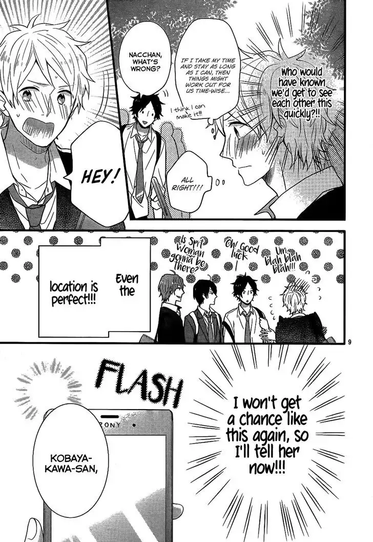 Nijiiro Days (MIZUNO Minami) Chapter 34