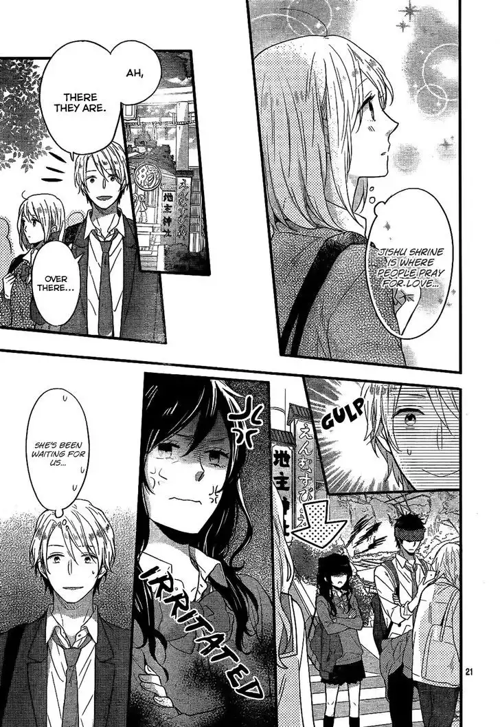 Nijiiro Days (MIZUNO Minami) Chapter 34