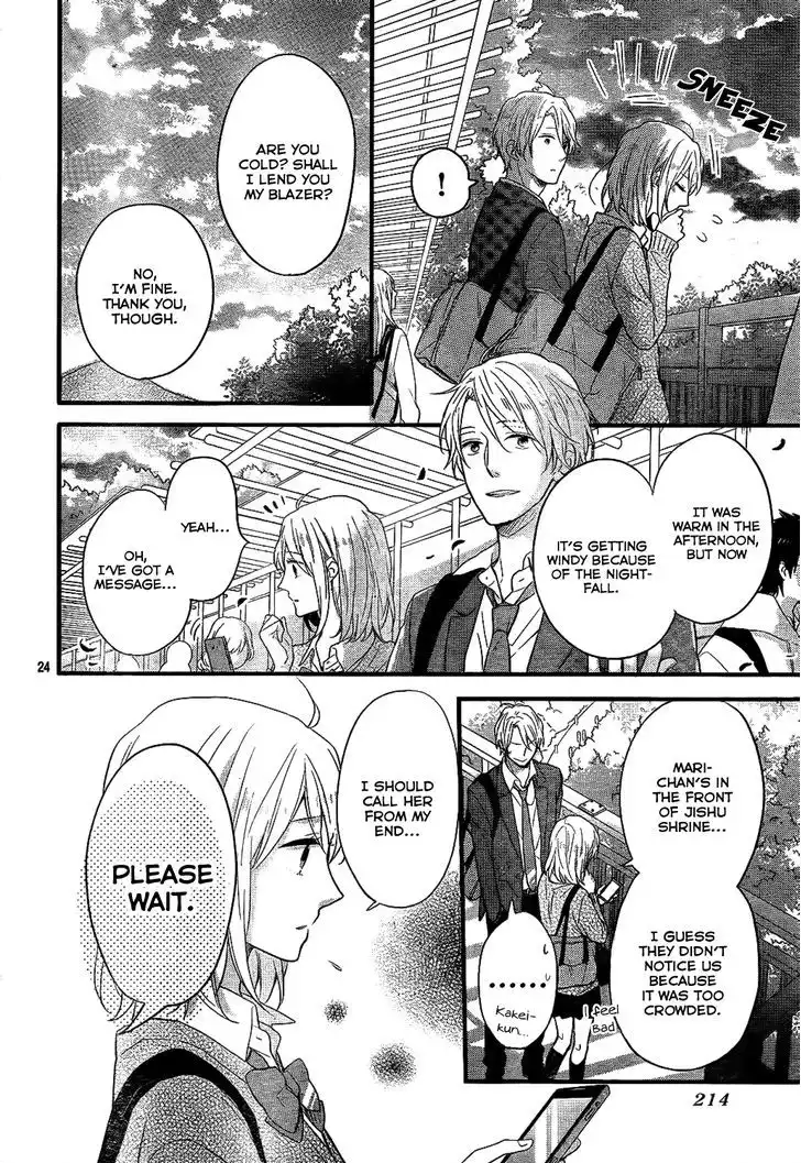 Nijiiro Days (MIZUNO Minami) Chapter 34