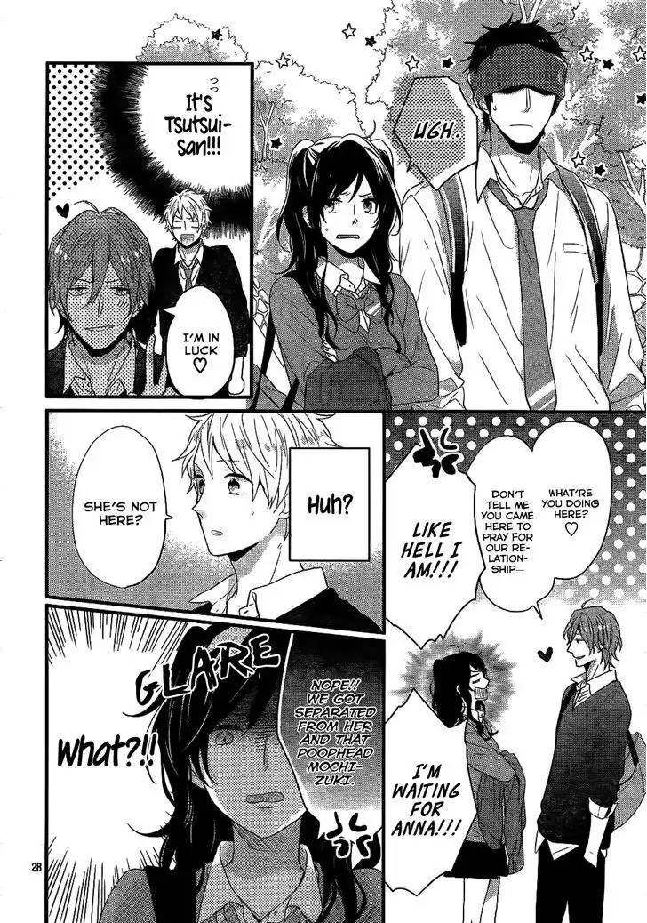 Nijiiro Days (MIZUNO Minami) Chapter 34