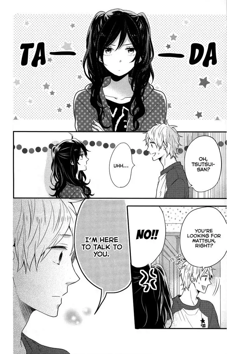 Nijiiro Days (MIZUNO Minami) Chapter 35