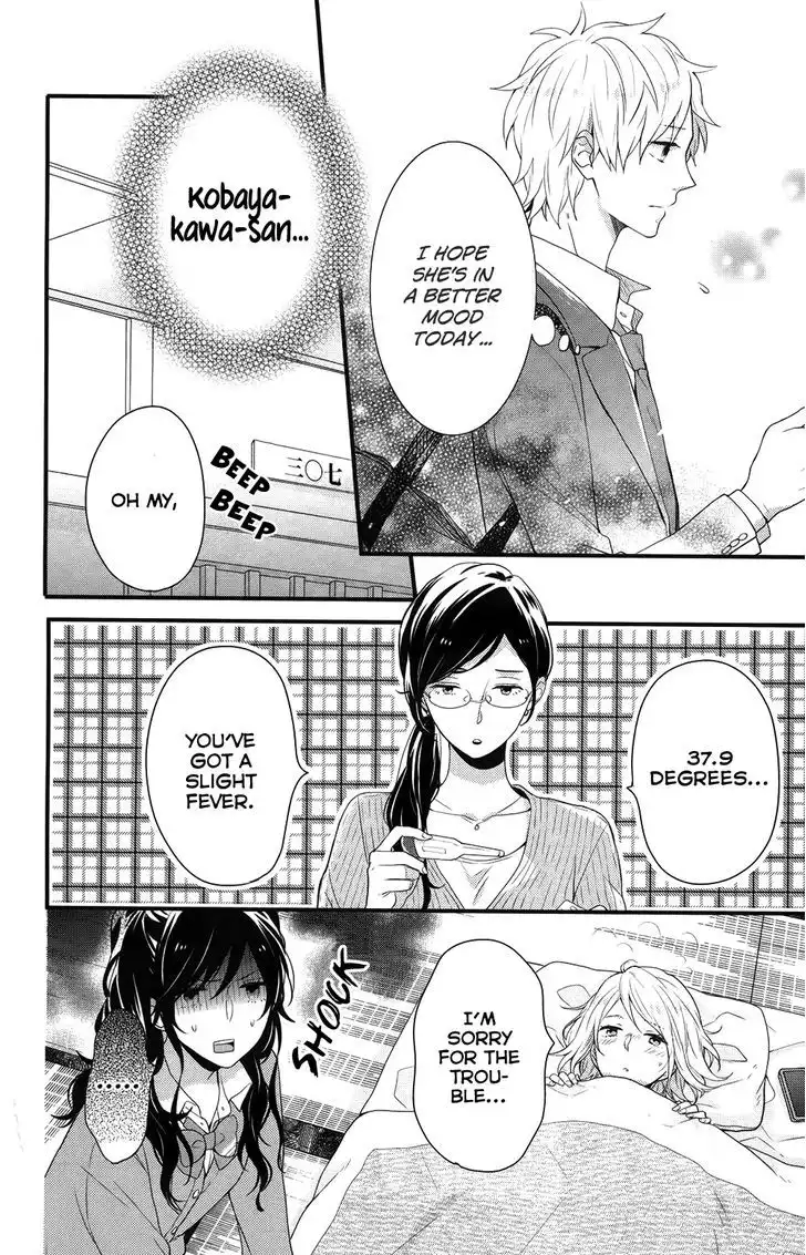 Nijiiro Days (MIZUNO Minami) Chapter 36