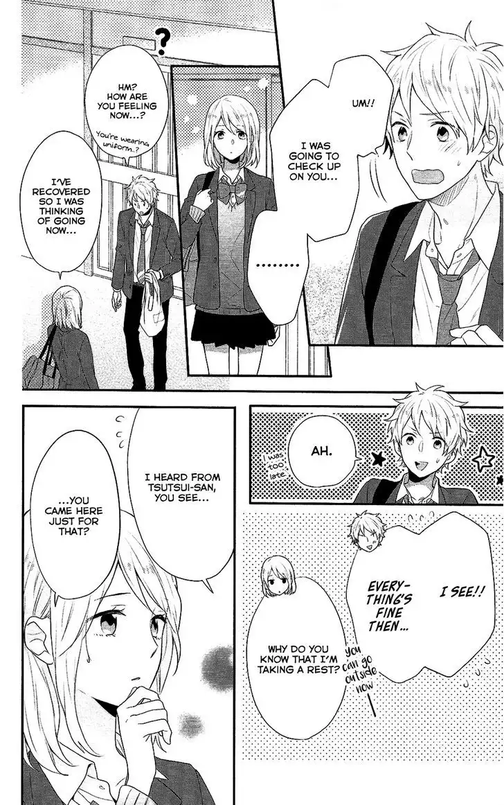 Nijiiro Days (MIZUNO Minami) Chapter 37