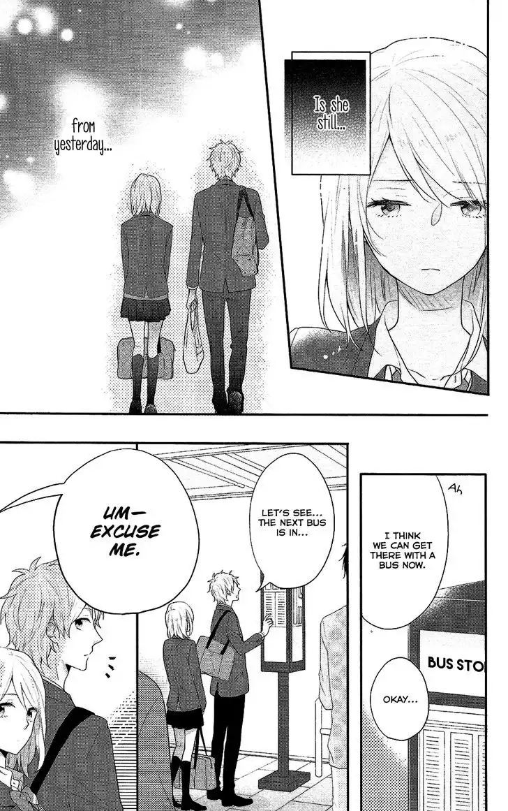 Nijiiro Days (MIZUNO Minami) Chapter 37