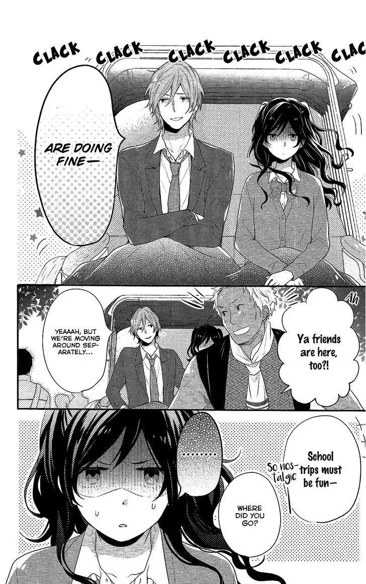 Nijiiro Days (MIZUNO Minami) Chapter 37