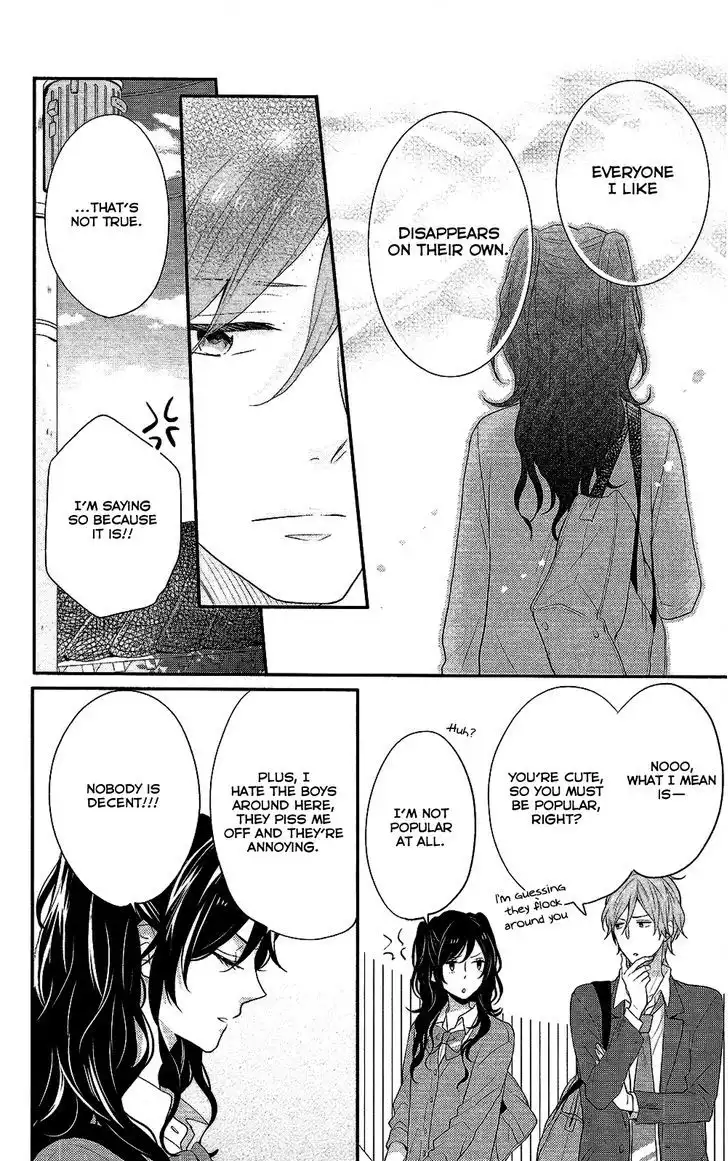 Nijiiro Days (MIZUNO Minami) Chapter 37