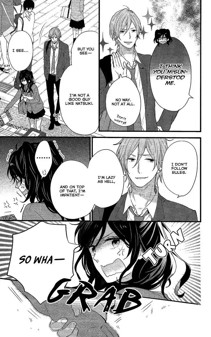 Nijiiro Days (MIZUNO Minami) Chapter 37