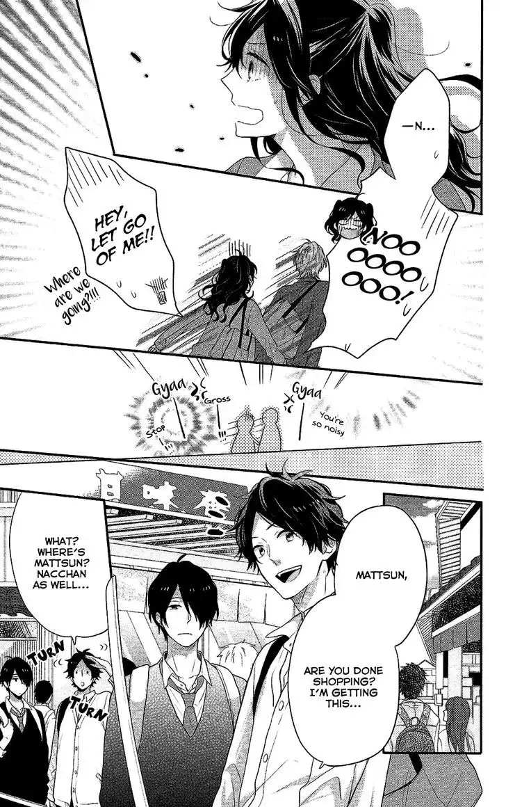 Nijiiro Days (MIZUNO Minami) Chapter 37