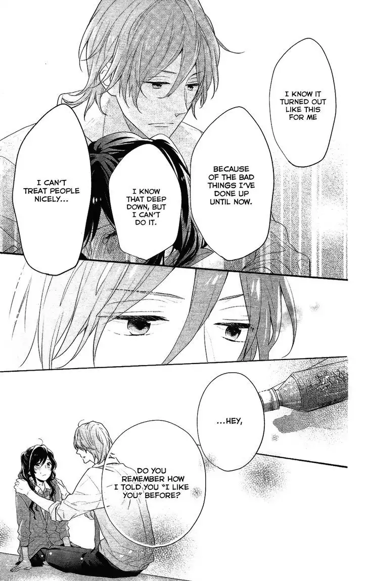 Nijiiro Days (MIZUNO Minami) Chapter 38