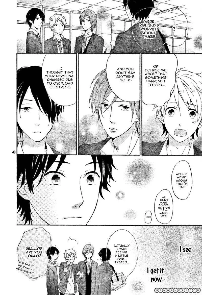 Nijiiro Days (MIZUNO Minami) Chapter 4