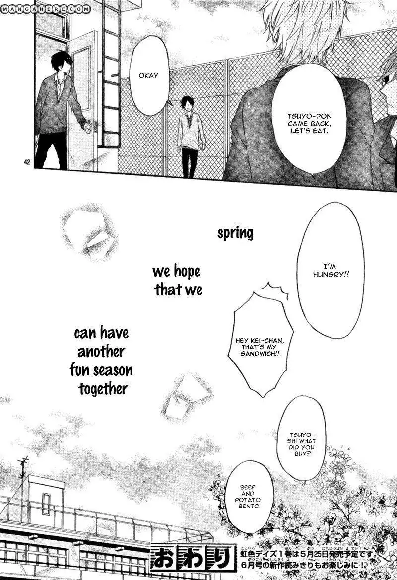 Nijiiro Days (MIZUNO Minami) Chapter 4