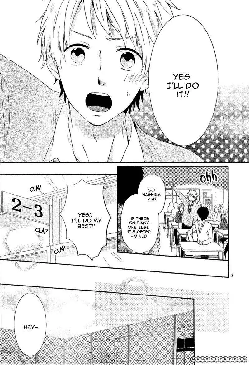 Nijiiro Days (MIZUNO Minami) Chapter 4