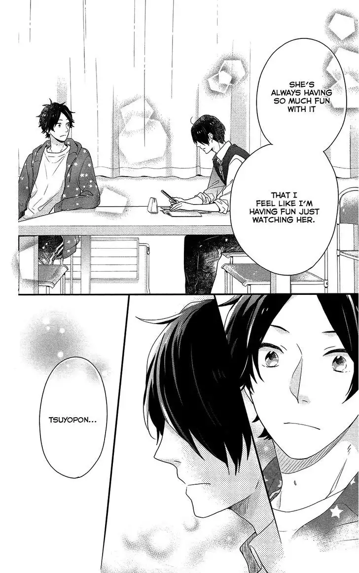 Nijiiro Days (MIZUNO Minami) Chapter 40