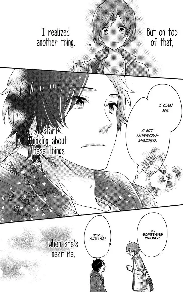 Nijiiro Days (MIZUNO Minami) Chapter 40