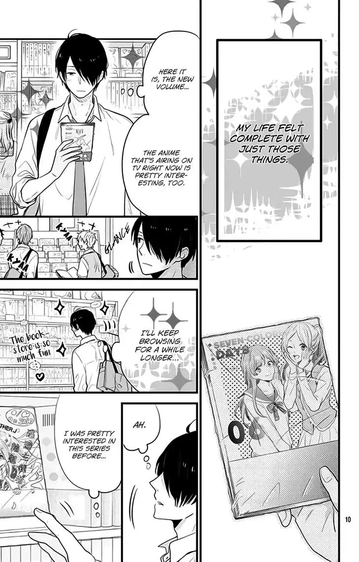 Nijiiro Days (MIZUNO Minami) Chapter 41.5