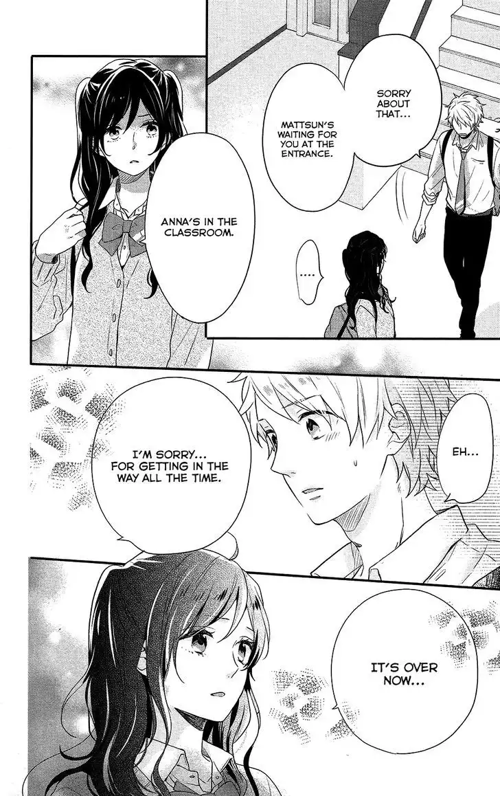 Nijiiro Days (MIZUNO Minami) Chapter 42