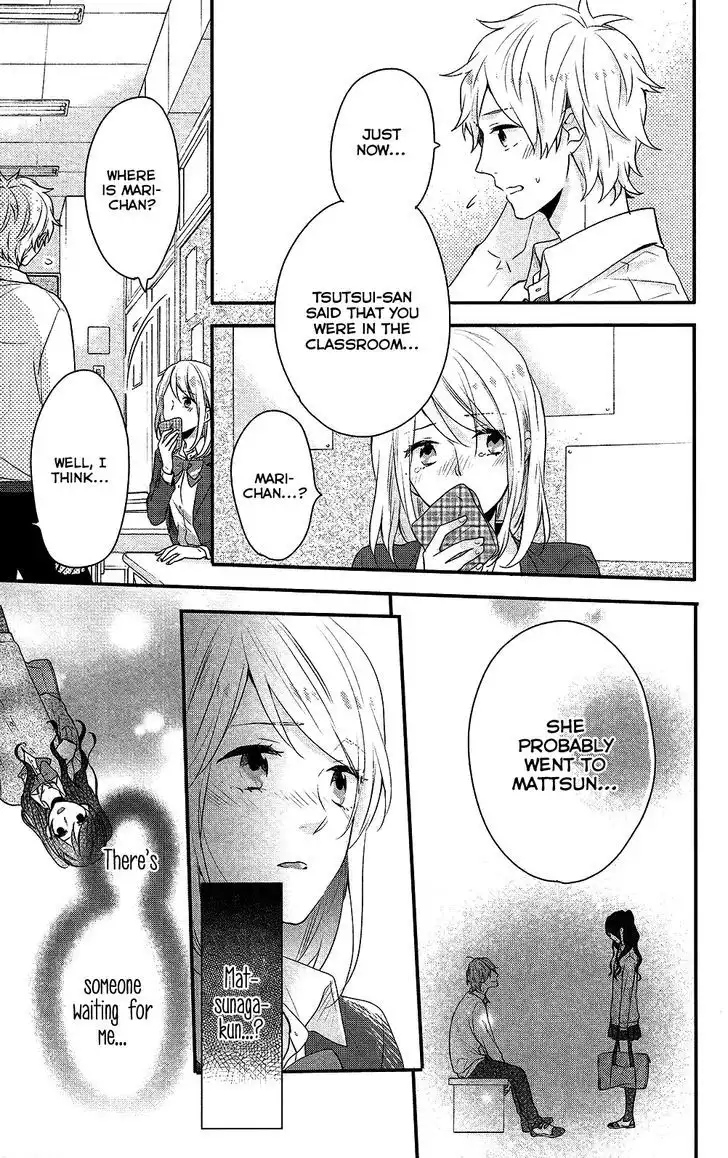 Nijiiro Days (MIZUNO Minami) Chapter 42