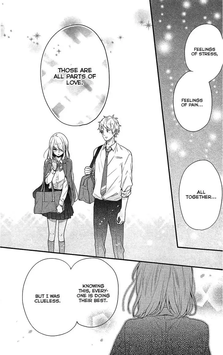 Nijiiro Days (MIZUNO Minami) Chapter 43.2