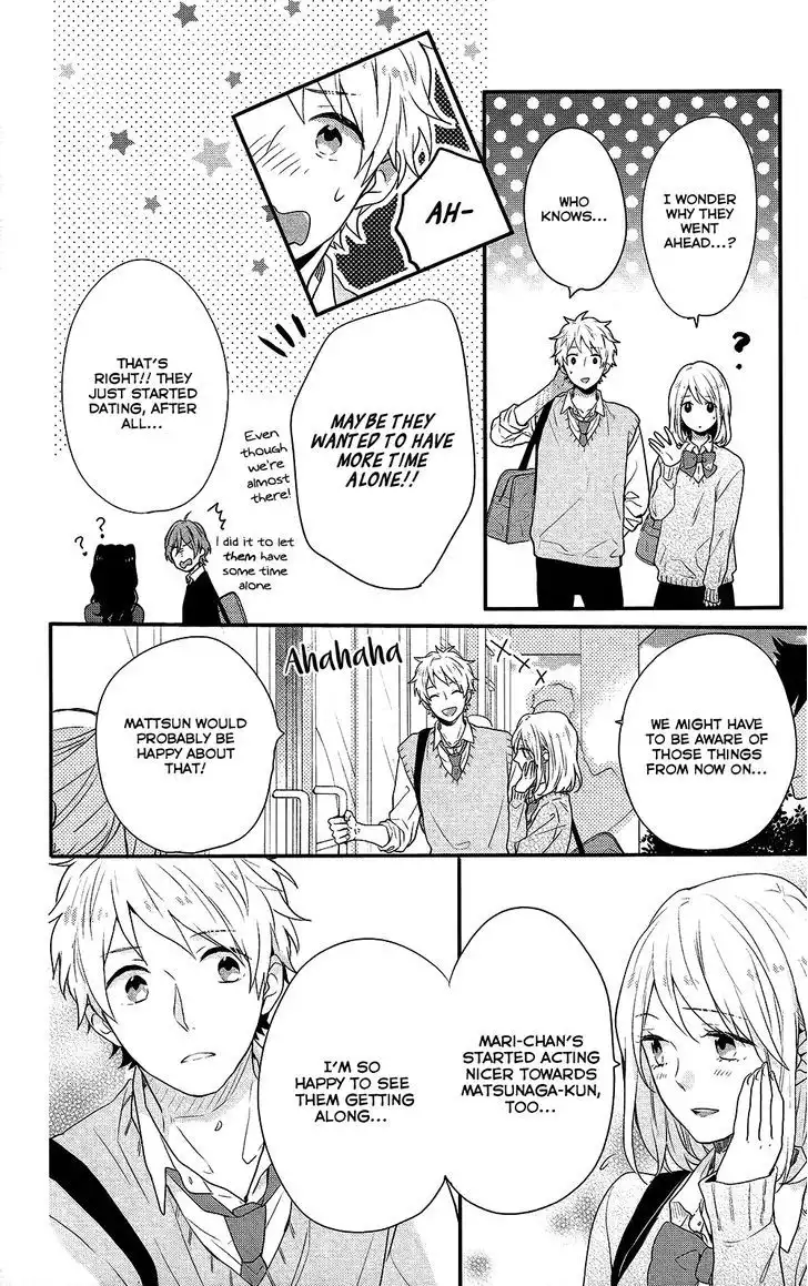 Nijiiro Days (MIZUNO Minami) Chapter 43.2