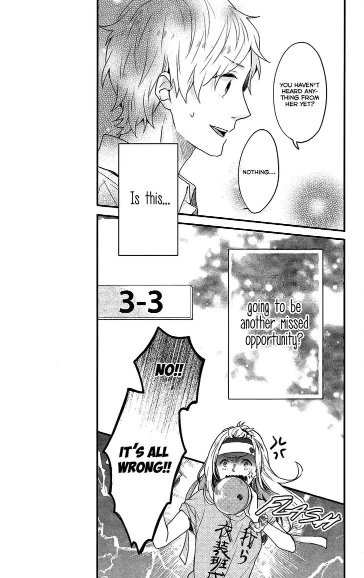 Nijiiro Days (MIZUNO Minami) Chapter 44