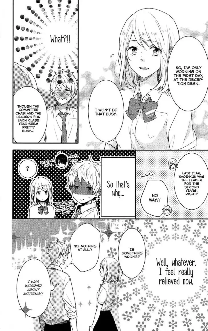 Nijiiro Days (MIZUNO Minami) Chapter 44