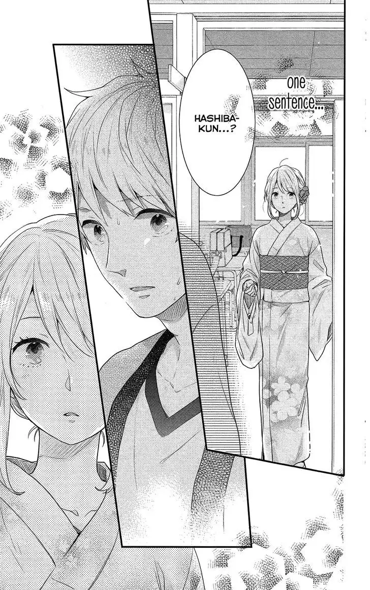 Nijiiro Days (MIZUNO Minami) Chapter 45