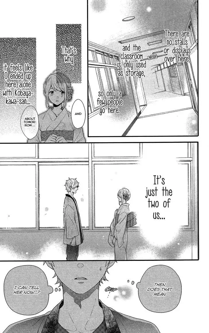 Nijiiro Days (MIZUNO Minami) Chapter 45