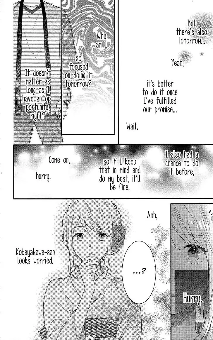 Nijiiro Days (MIZUNO Minami) Chapter 45