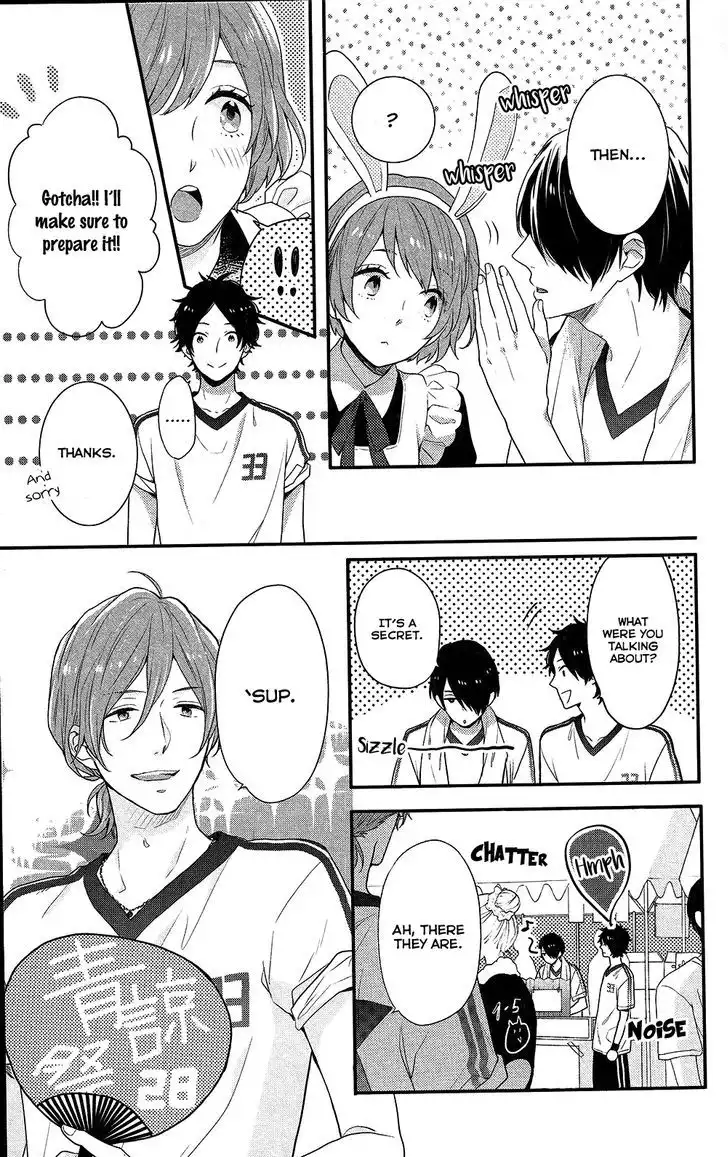 Nijiiro Days (MIZUNO Minami) Chapter 45