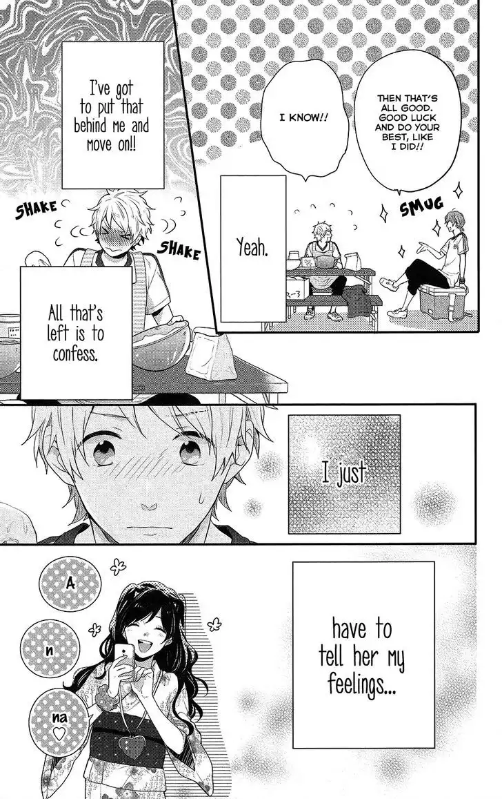 Nijiiro Days (MIZUNO Minami) Chapter 45