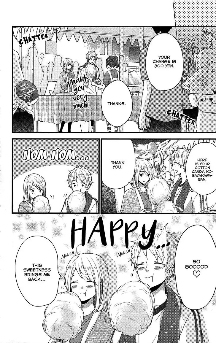 Nijiiro Days (MIZUNO Minami) Chapter 46