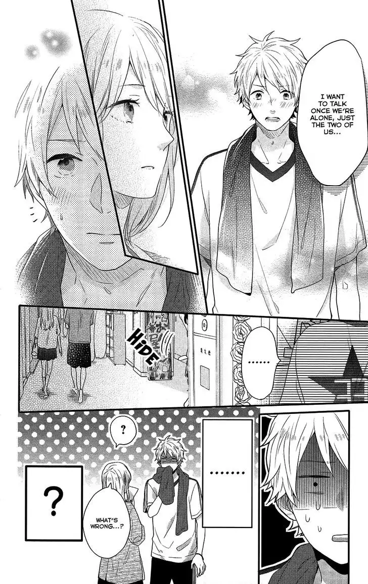 Nijiiro Days (MIZUNO Minami) Chapter 46