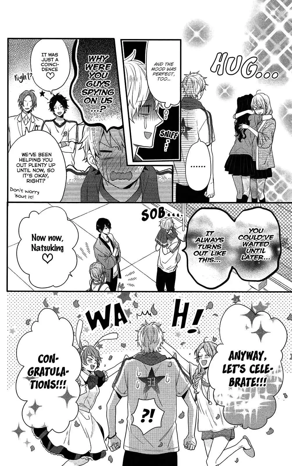 Nijiiro Days (MIZUNO Minami) Chapter 47