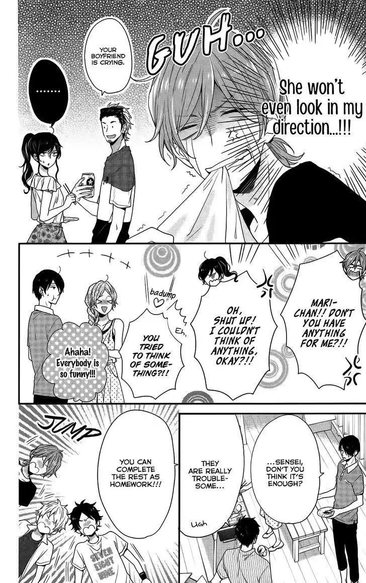 Nijiiro Days (MIZUNO Minami) Chapter 49