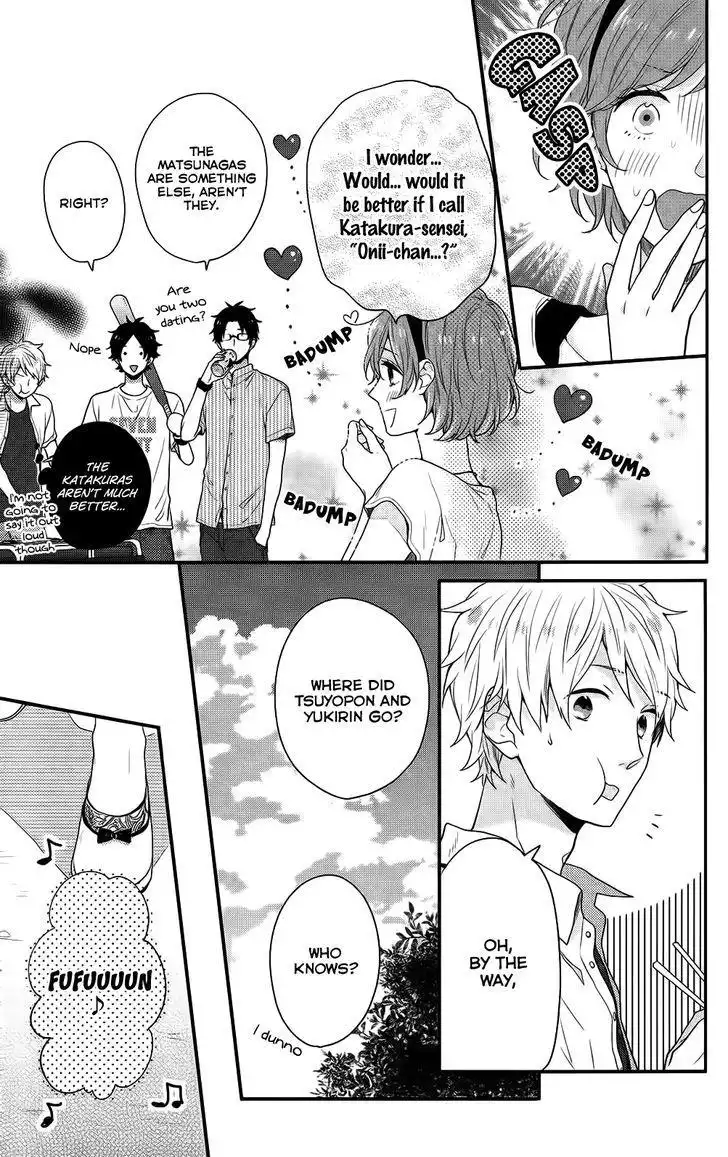 Nijiiro Days (MIZUNO Minami) Chapter 49